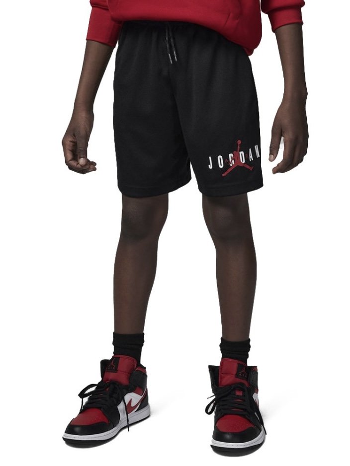 מכנס 3-7 שנים JORDAN