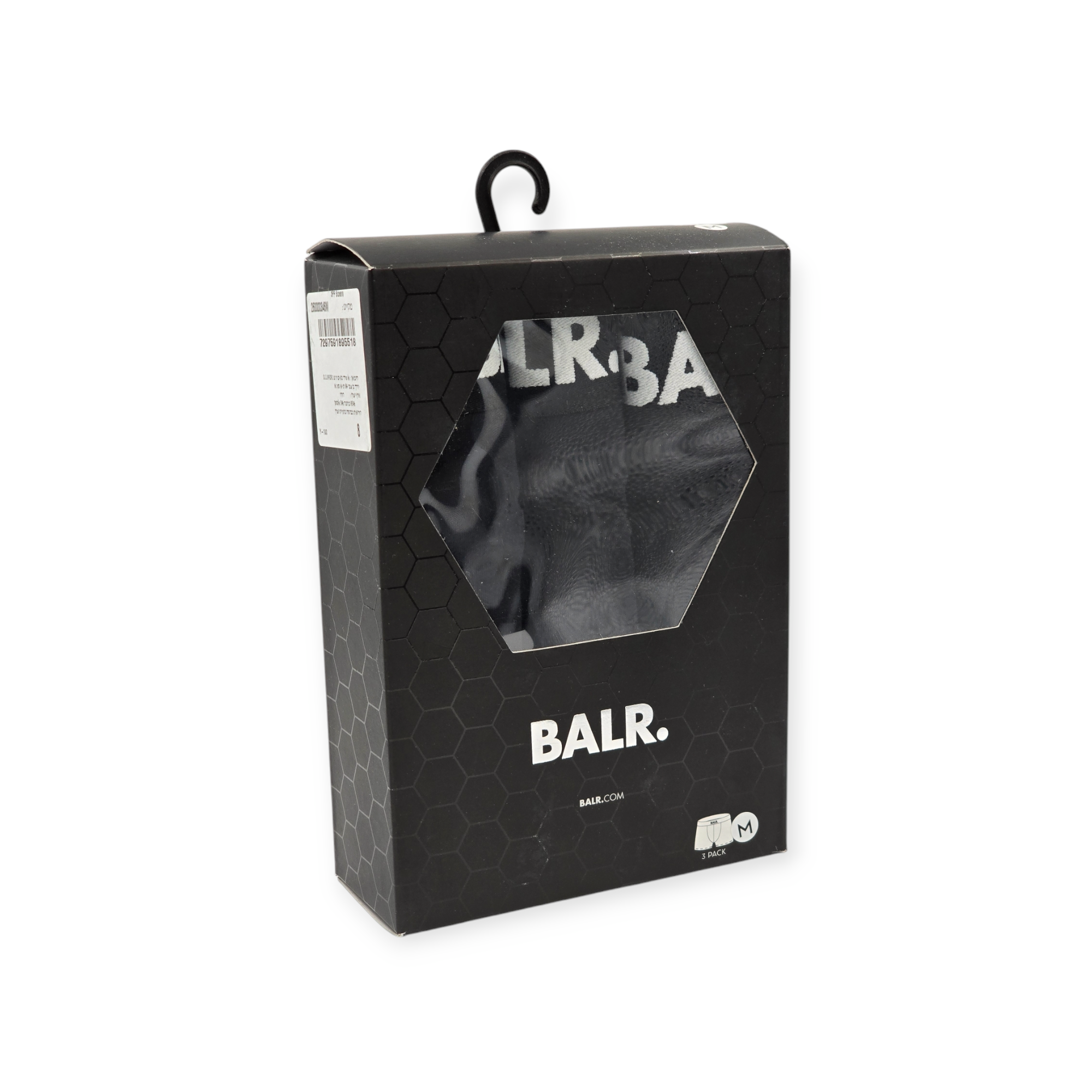 מארז 3 בוקסרים BALR