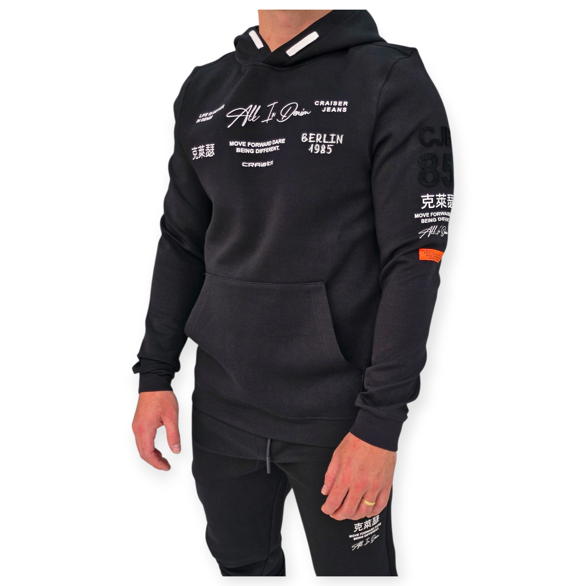 חליפה מדוגמת CRAISER SET