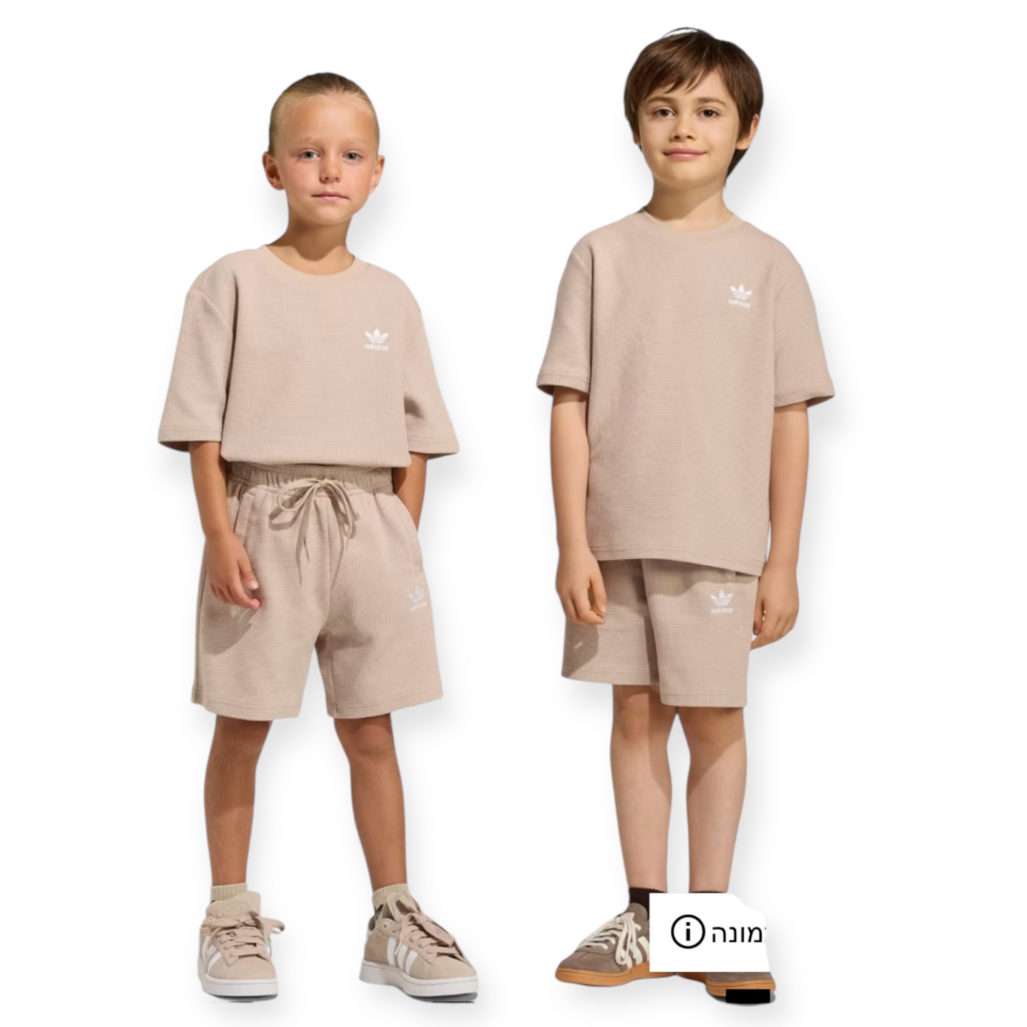 חליפה שנים ADIDAS SHORT TEE SET 3-8