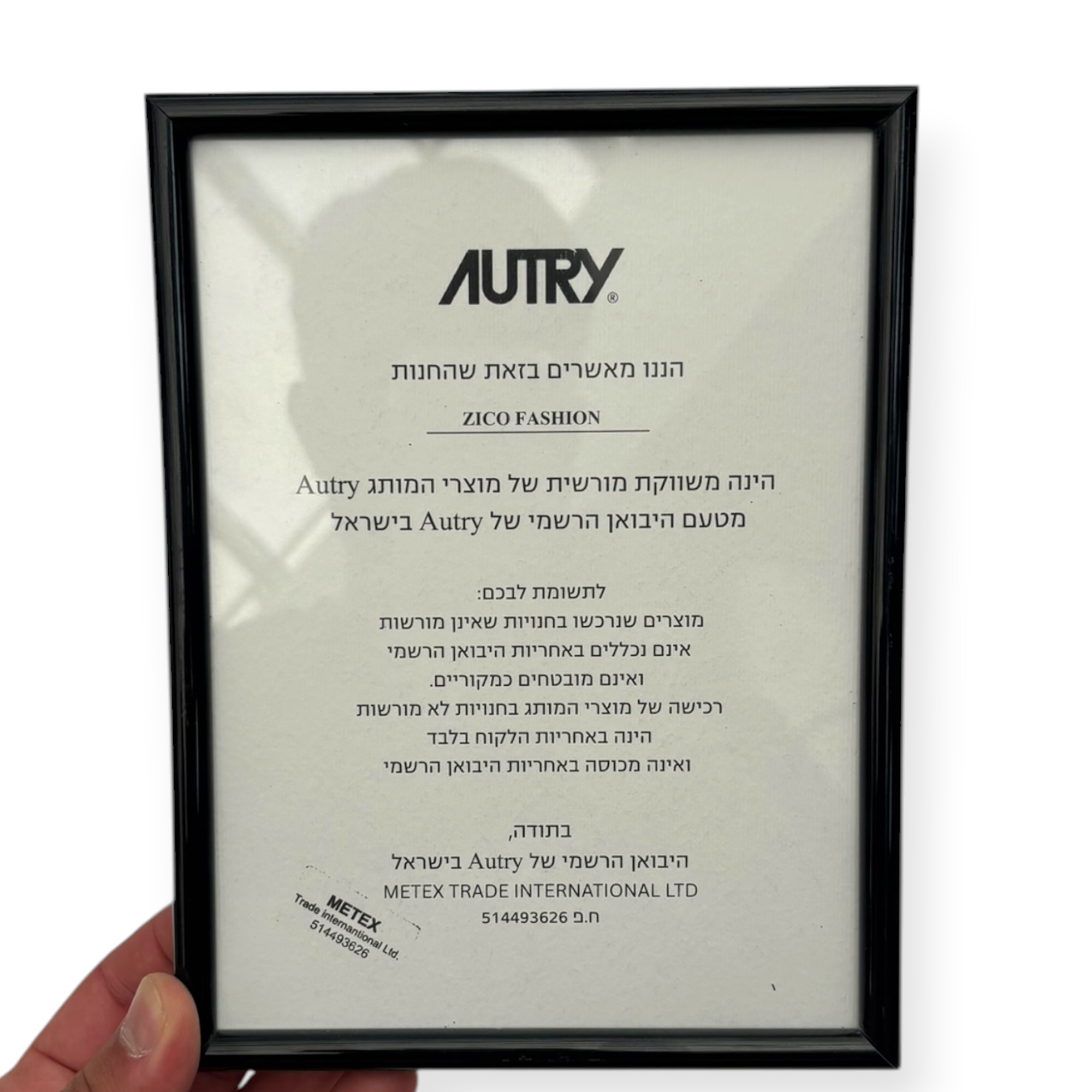 נעלי אוטרי גברים AUTRY MEDALIST LOW MAN נעלי אוטרי גברים AUTRY MEDALIST LOW MAN