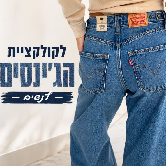 ילדים
