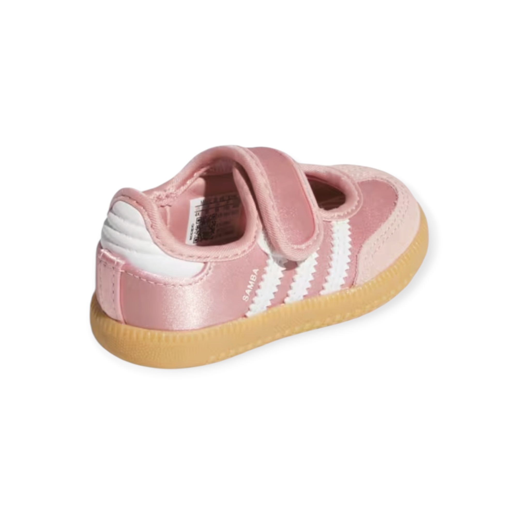 נעלי בנות ADIDAS JANE I 21-27 נעלי בנות ADIDAS JANE I 21-27