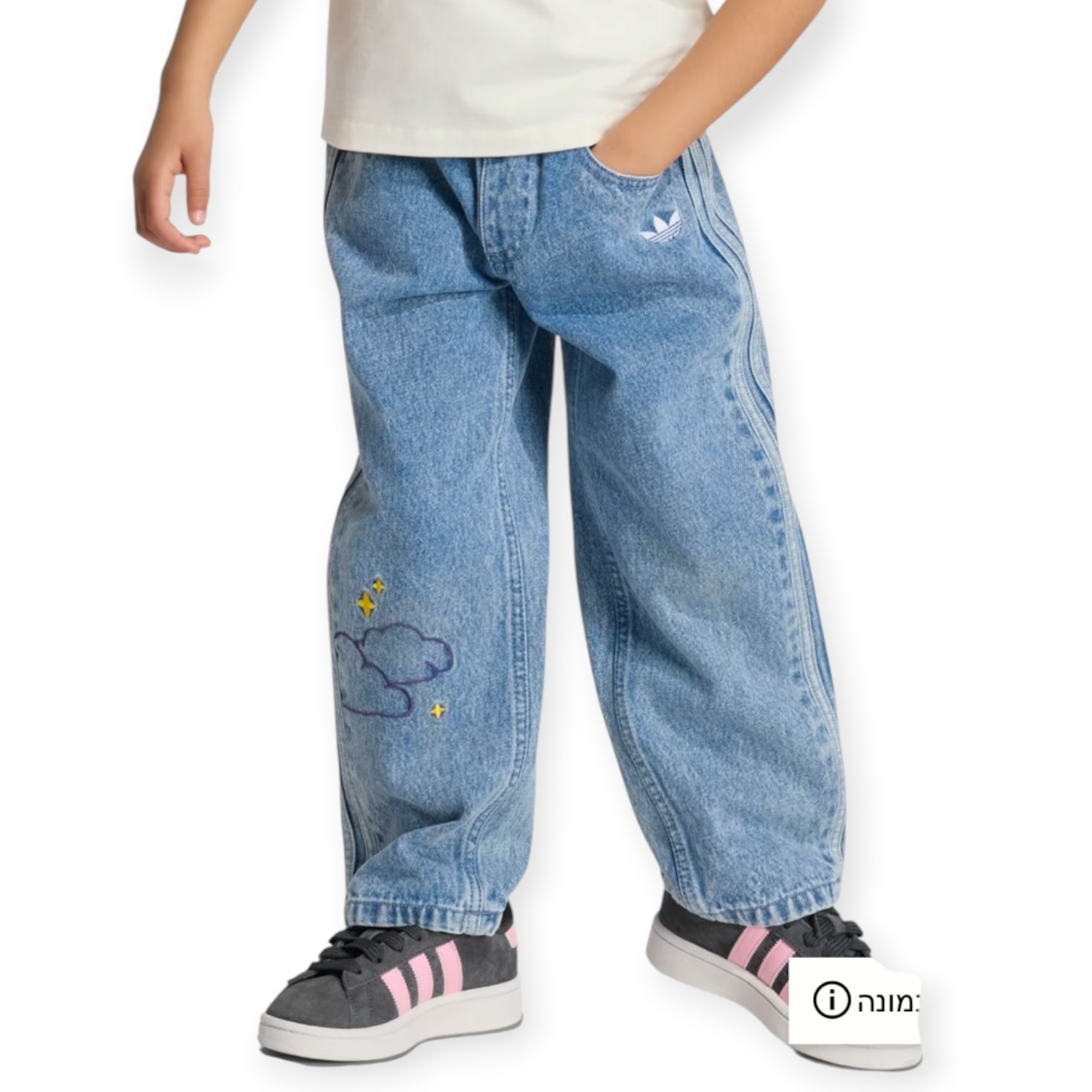 מכנס שנים ADIDAS LOOSE DENIM 3-8 מכנס שנים ADIDAS LOOSE DENIM 3-8
