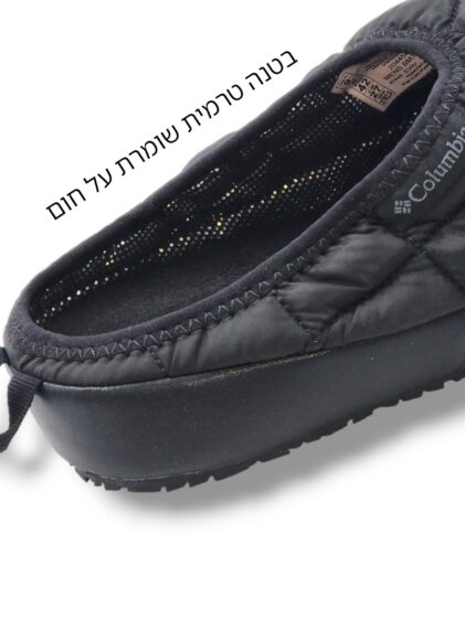 נעלי COLUMBIA CAMPER