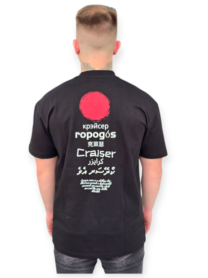 חולצה CRAISER TEE
