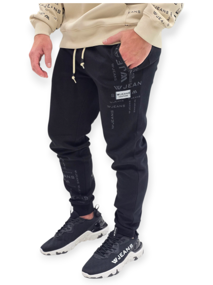 חליפה W JEANS SET