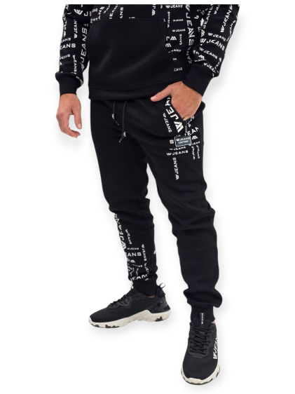 חליפה W JEANS SET